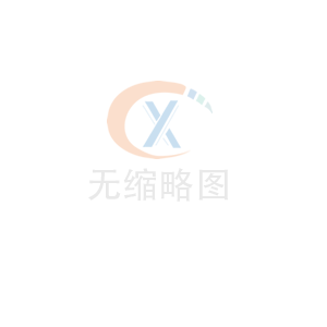 包裝印刷的概念
